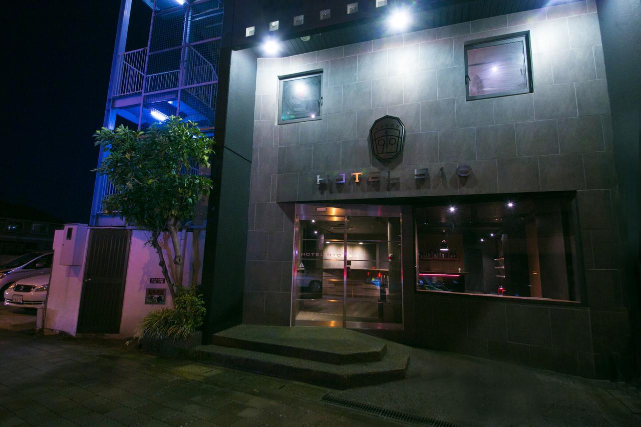 910酒店 大分 外观 照片