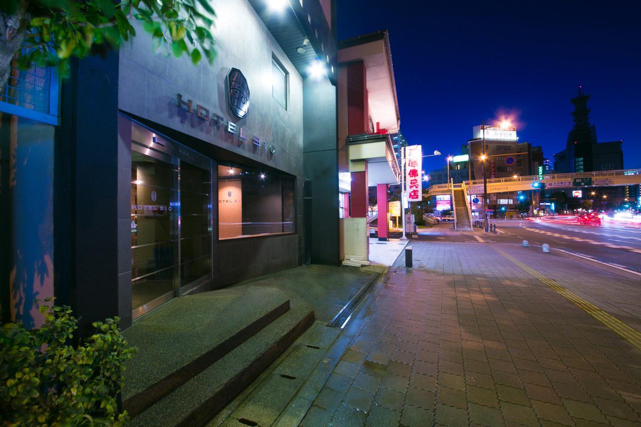 910酒店 大分 外观 照片